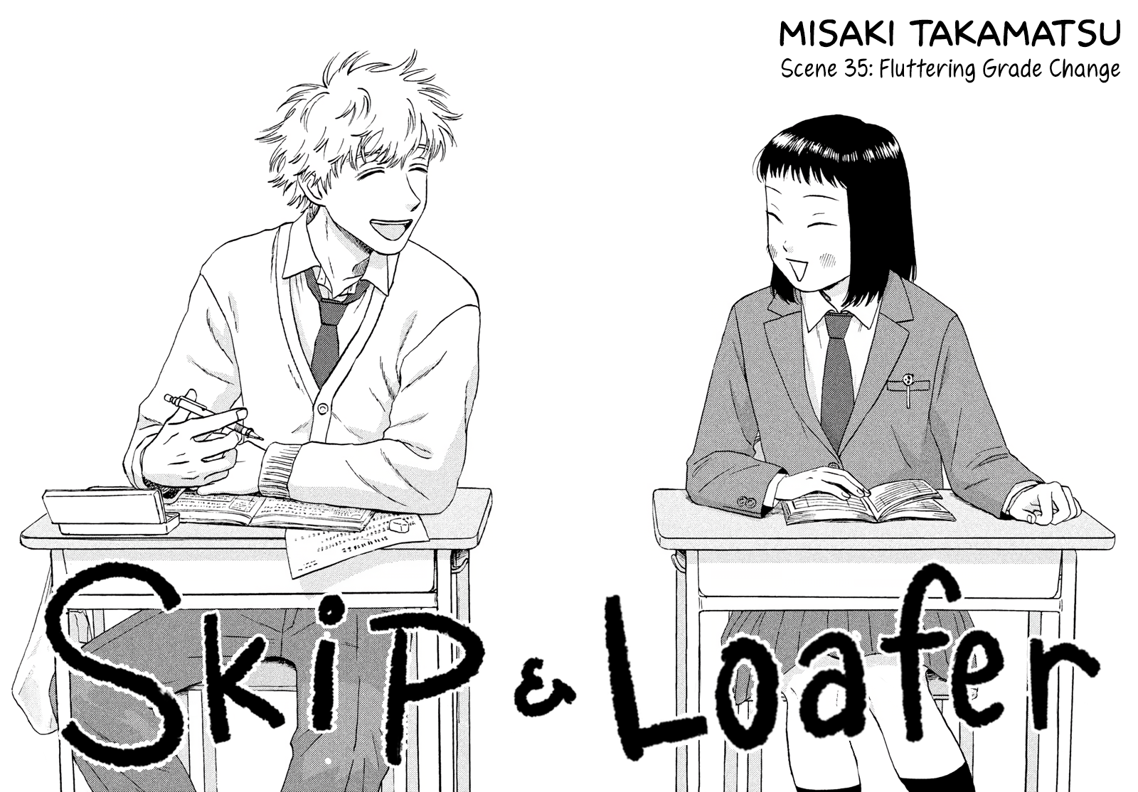 Skip to Loafer Chapter 35 1